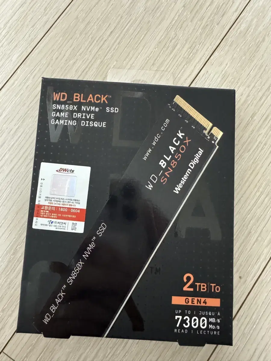 WD_BLACK SN850X 2tb ssd